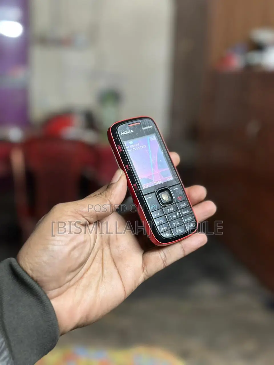 Nokia 1 5130 XpMusic (Used)