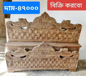 Contact now to buy Chittagong teak bed