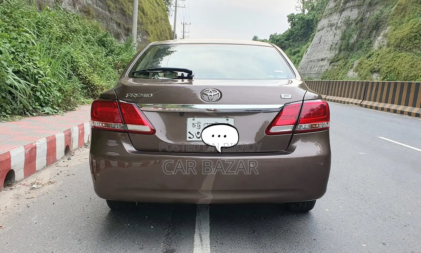Toyota Premio FEX PKG BRONZE 2017