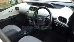 Toyota Prius S SAFETY PLUS 2 2020