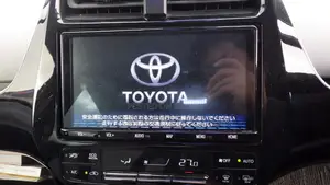 Toyota Prius S SAFETY PLUS 2 2020