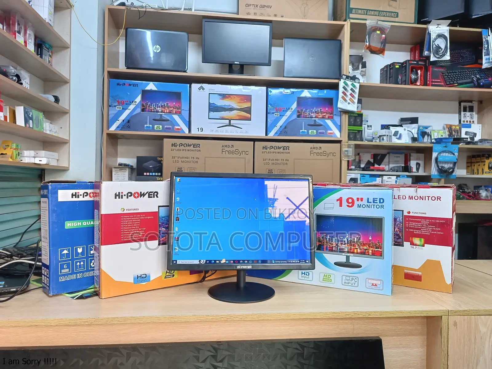 Hi Power 19" LED Monitor Resolution 1440*900 (Includes one thin line)