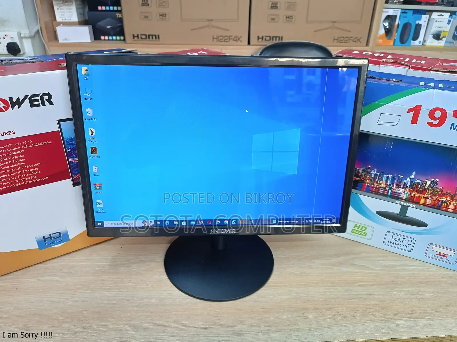 Hi Power 19" LED Monitor Resolution 1440*900 (Includes one thin line)
