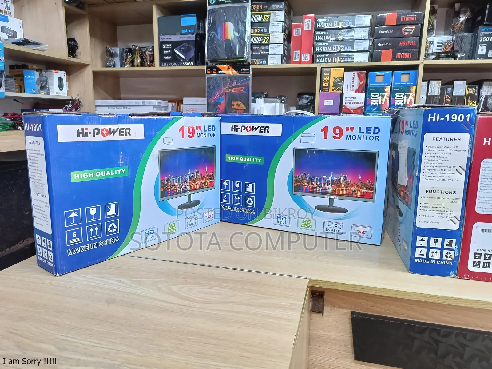 Hi Power 19" LED Monitor Resolution 1440*900 (Includes one thin line)