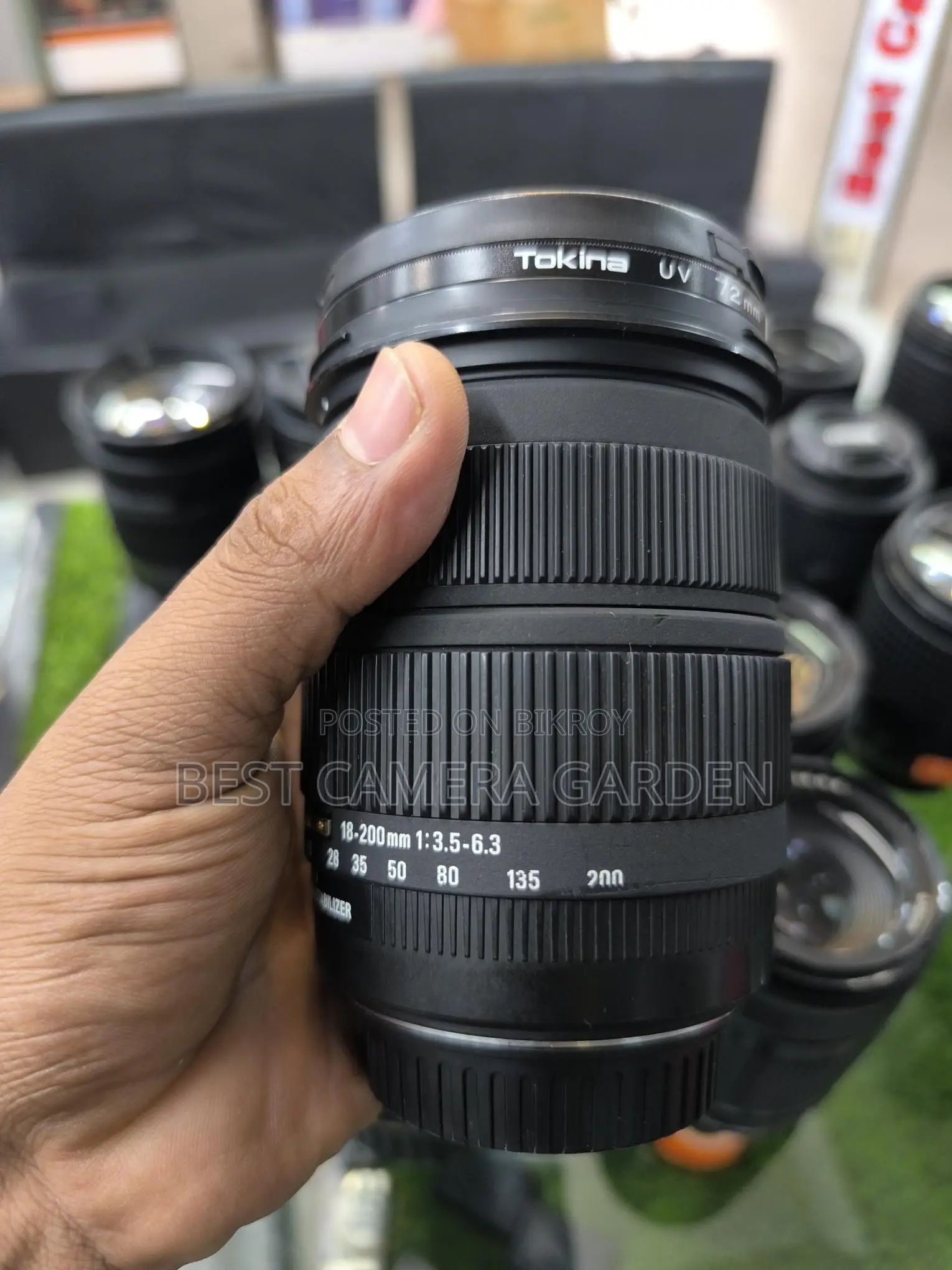 Sigma 18-200mm D.C / Canon Mount