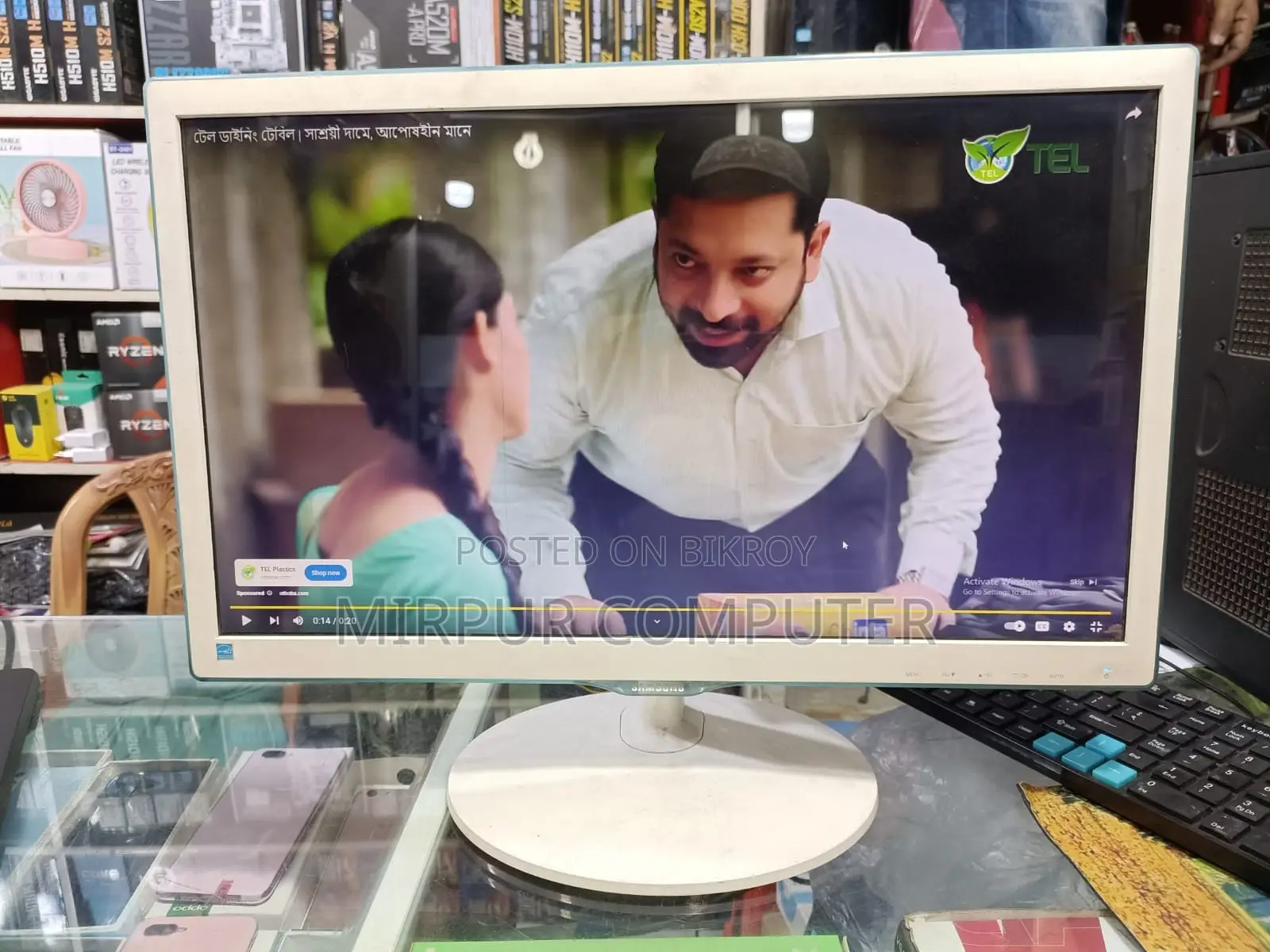 LG 22-inch LED Monitor - Full HD 4K
