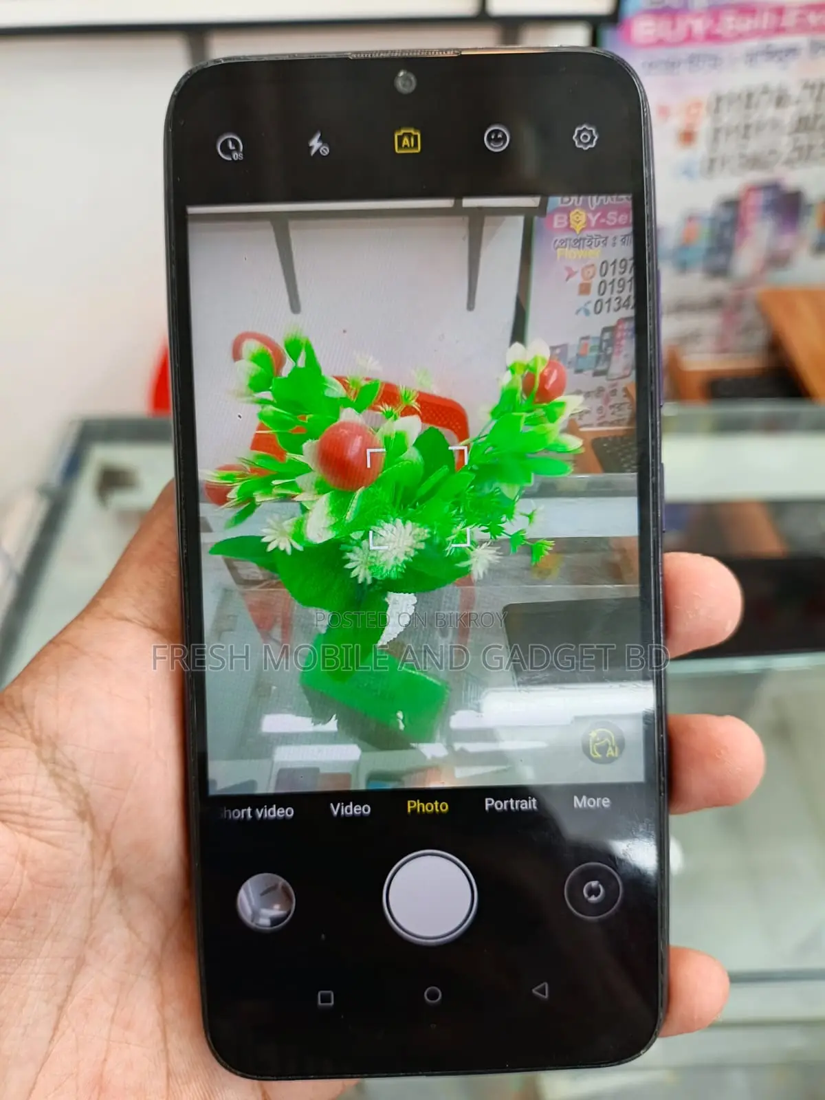 Itel vision 1 (Used)