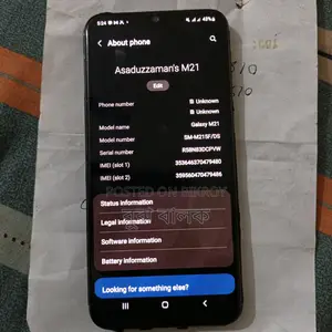 Samsung Galaxy M21 Fresh (Used)