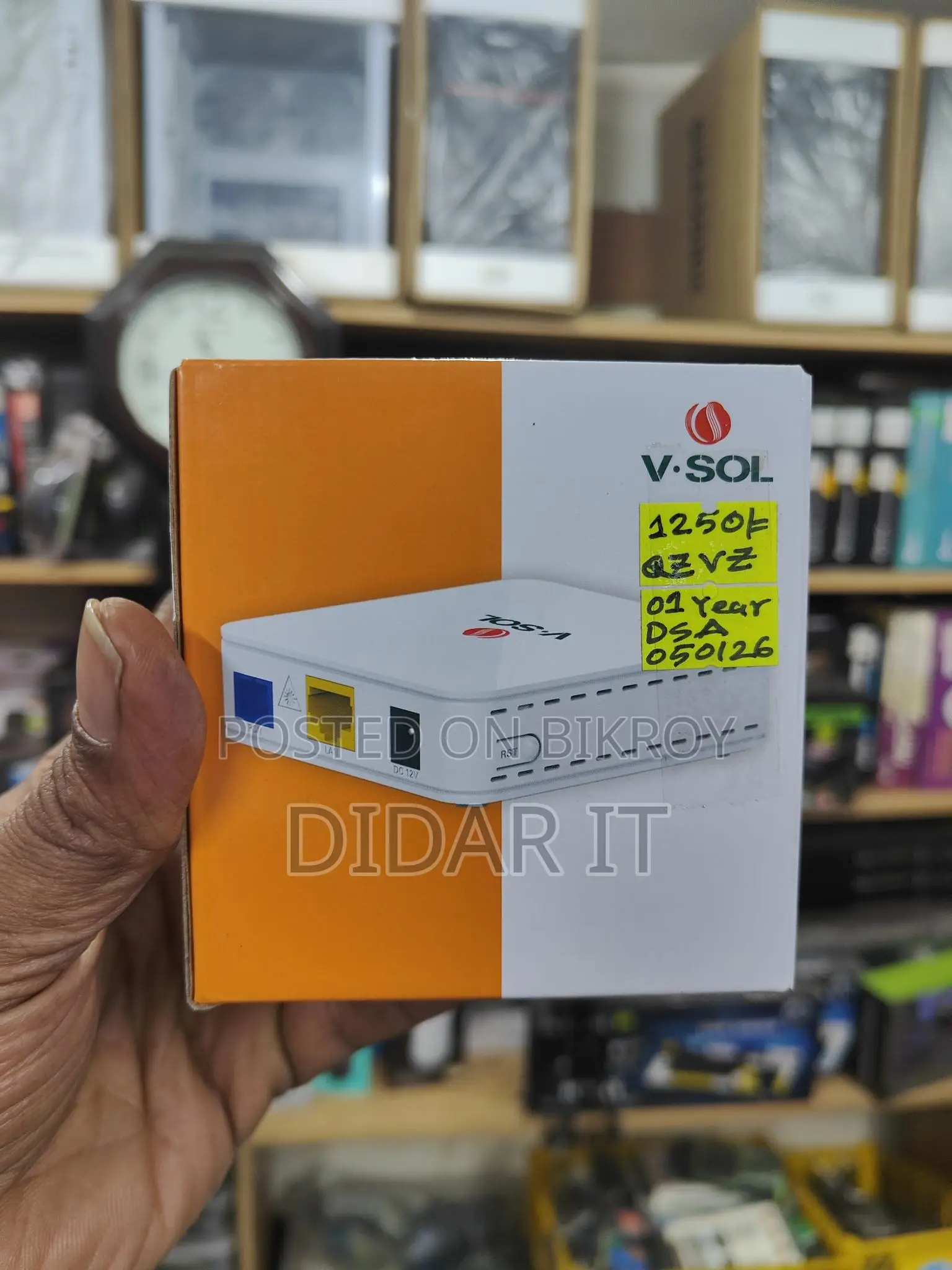 V.SOL G/Epon ONU BRAND NEW WITH WARRANTY