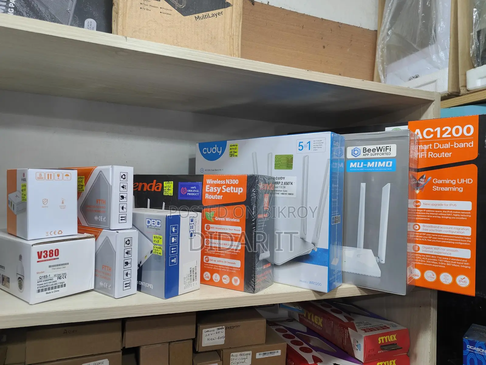 V.SOL G/Epon ONU BRAND NEW WITH WARRANTY