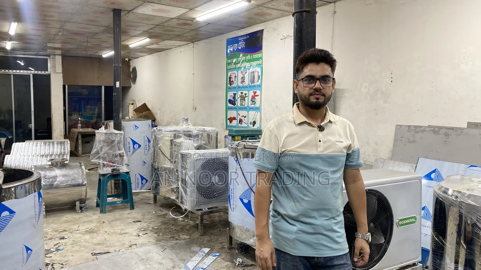 Milk Chiller Machine