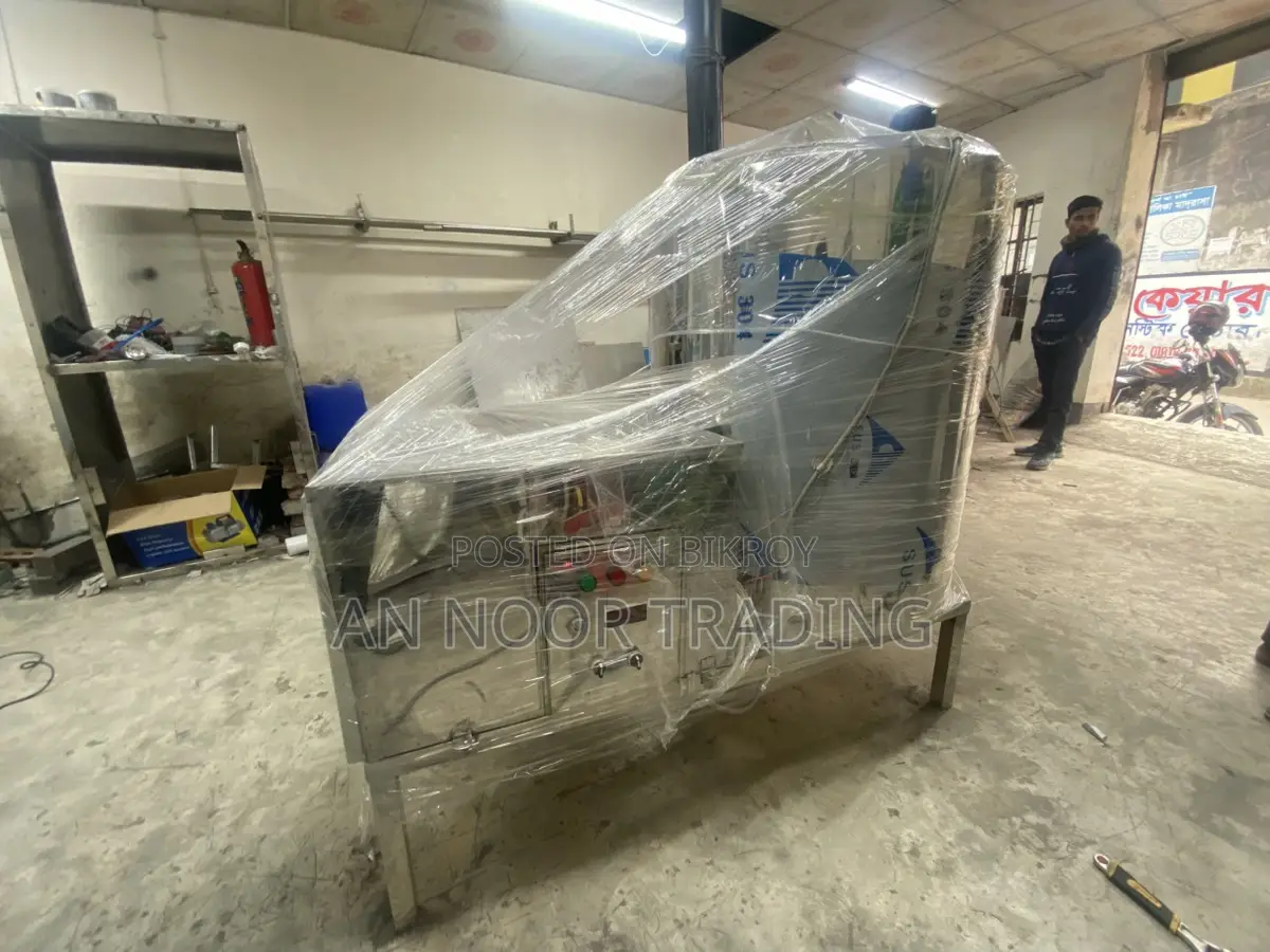 300 Litre Milk Chiller Machine