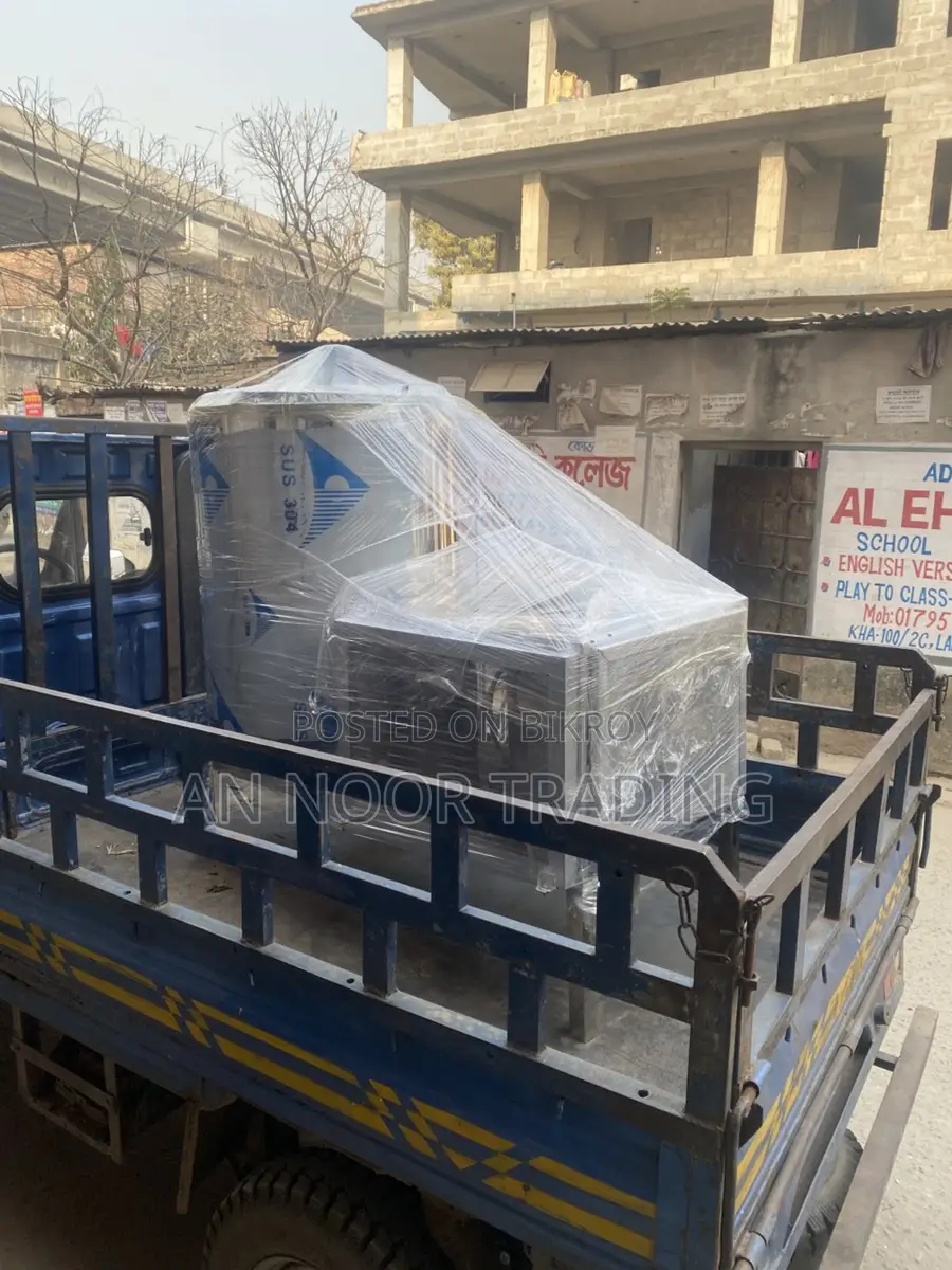 300 Litre Milk Chiller Machine