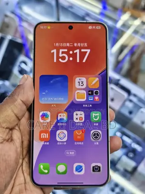 Xiaomi 15 12/256GB Fresh (Used)