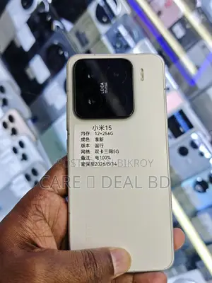 Xiaomi 15 12/256GB Fresh (Used)