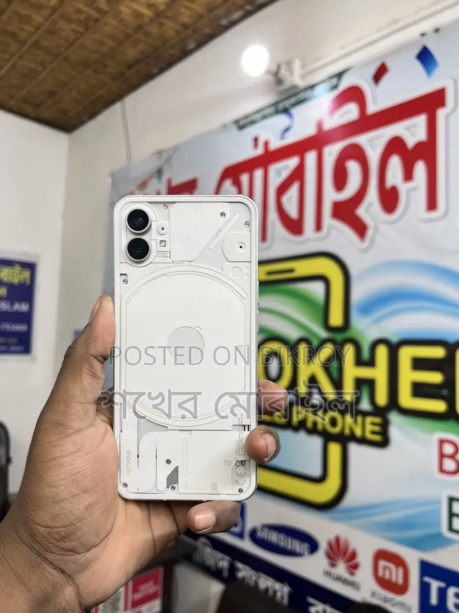 Nothing Phone 1 . (Used)
