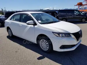Toyota Allion G Pearl 2020