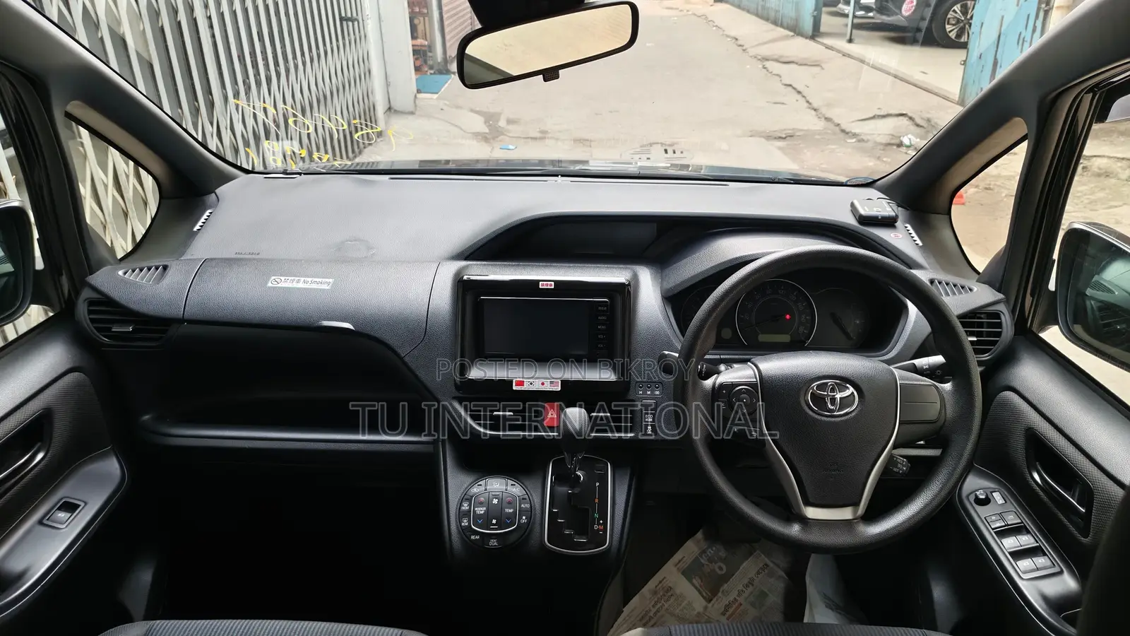 Toyota Noah Non-Hybrid 2020