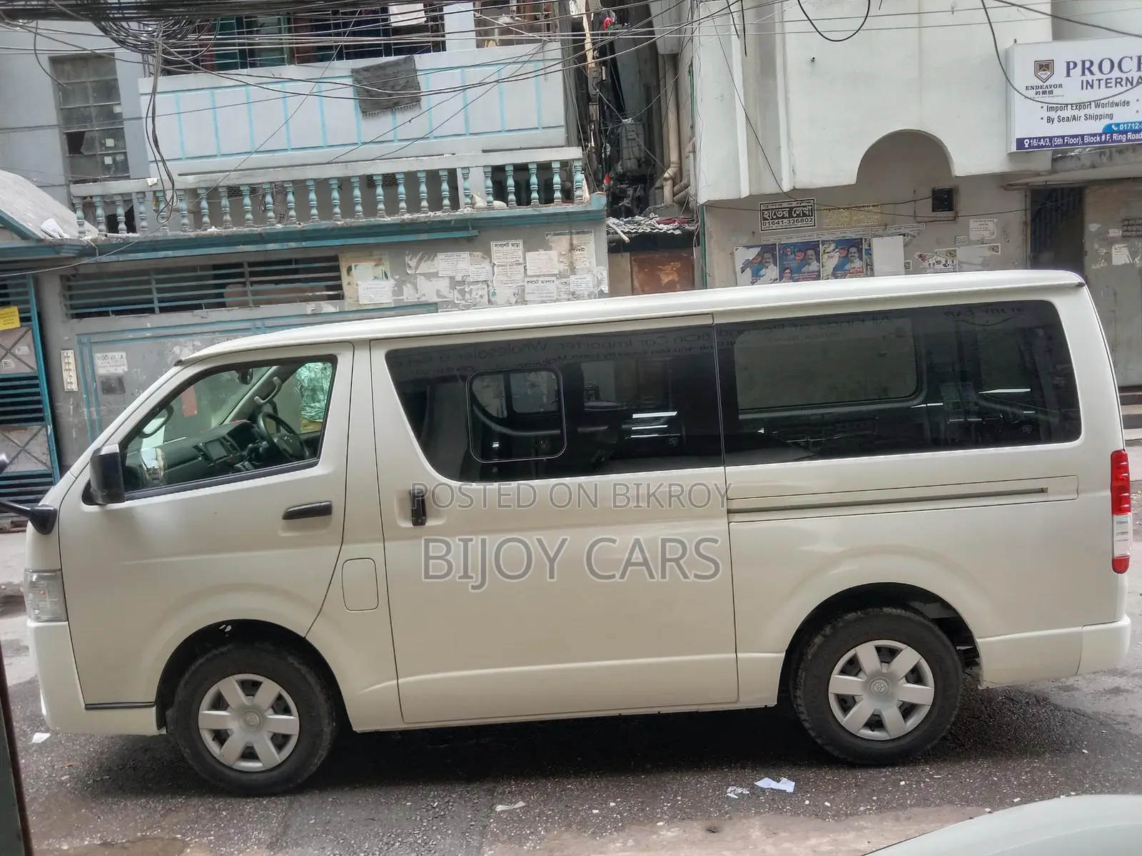 Toyota Hiace 2022