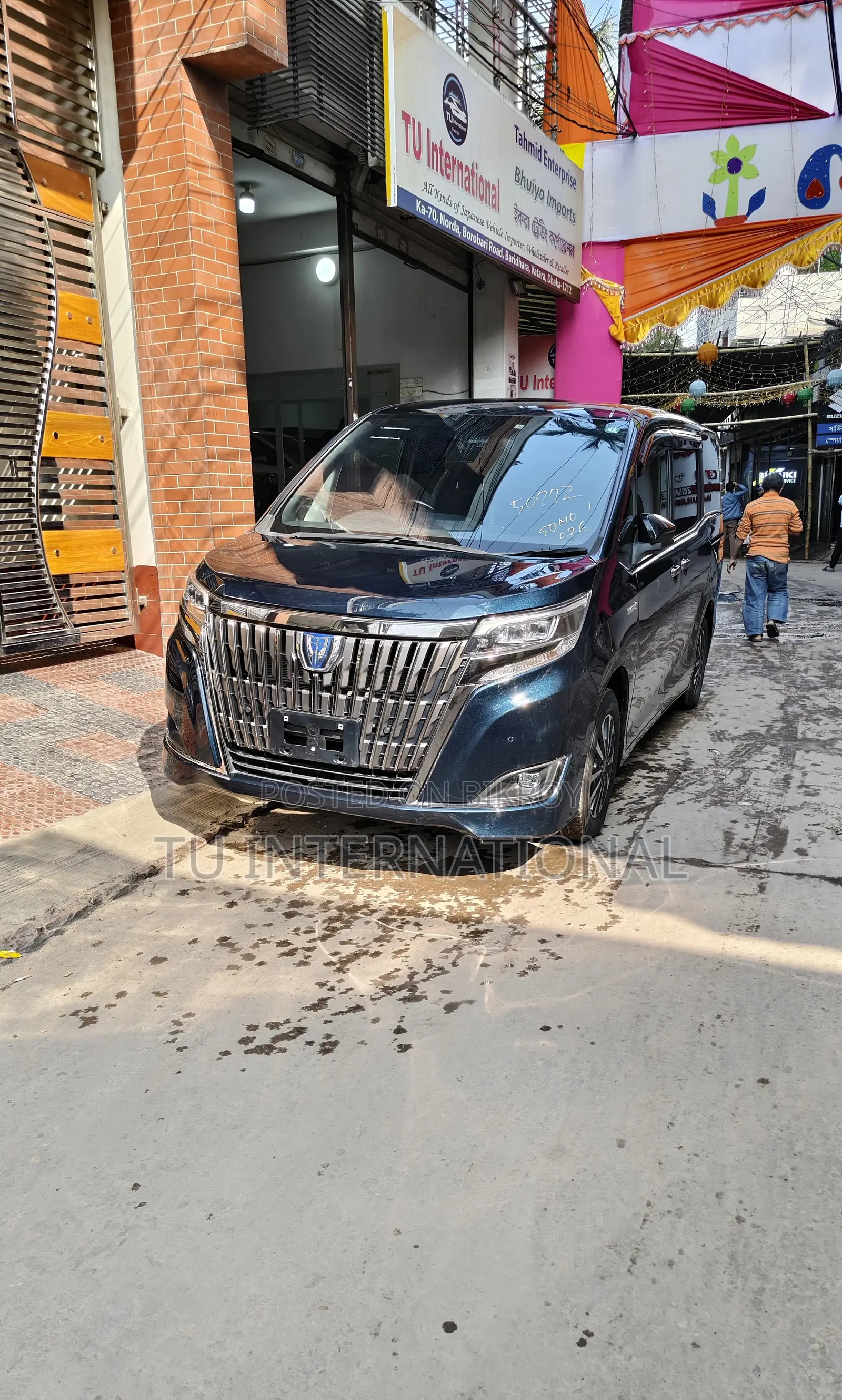 Toyota Esquire Hybrid Gi Premium 2020