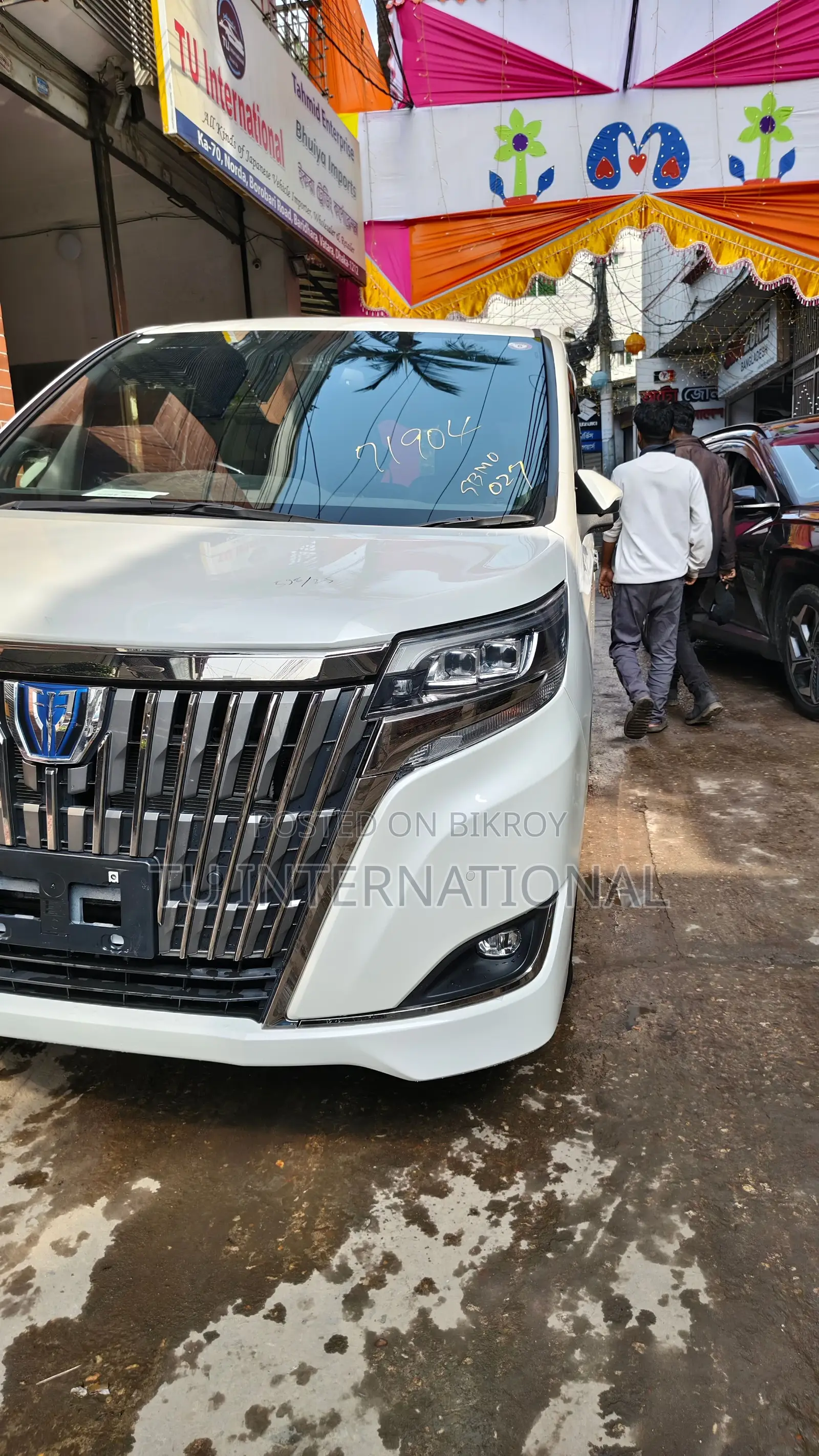 Toyota Esquire Hybrid GI Premium 2020
