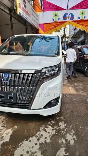 Toyota Esquire Hybrid GI Premium 2020