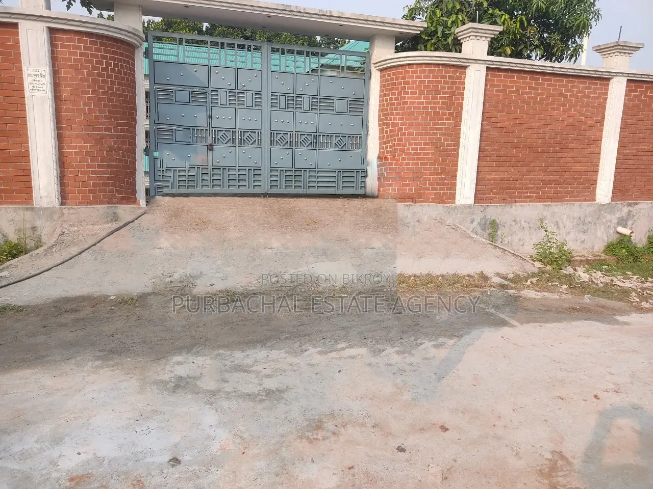 South Facing, 3 Katha Plot In Sec#28