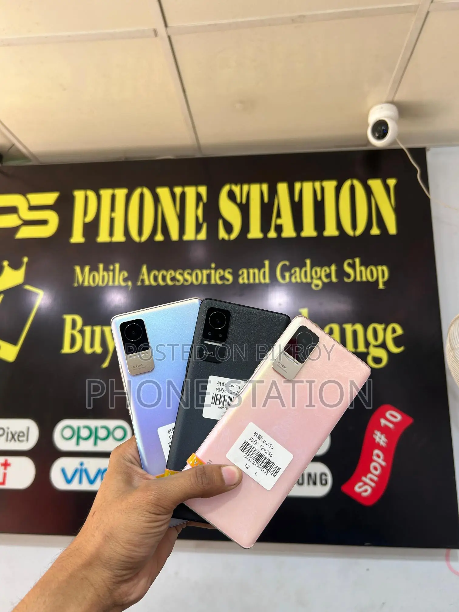 Xiaomi Civi (8/128)(12/256) 🔥 (Used)