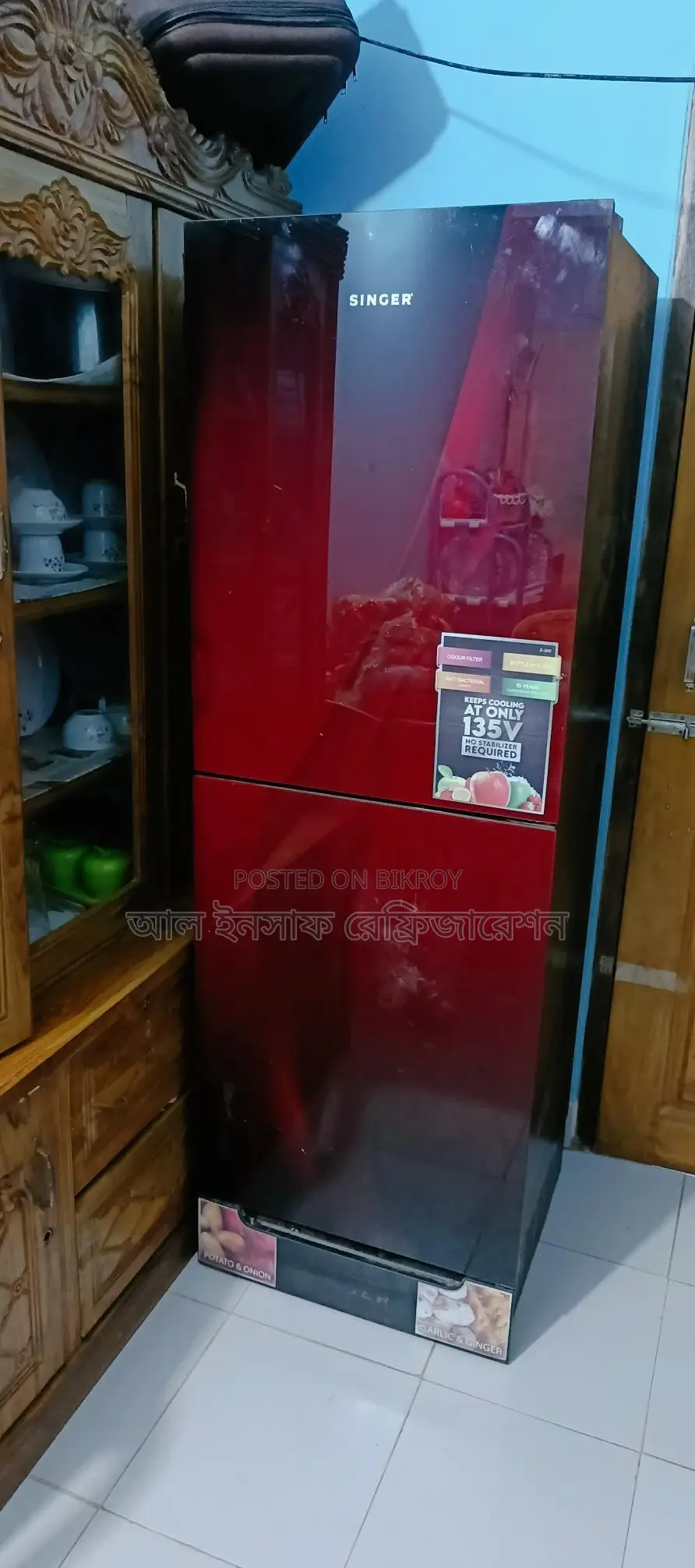 একটি২৫৫লিটার সিংগার গ্লাস ডোর ফ্রিজ বিক্রি করা হবে