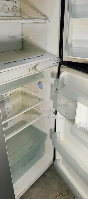 Selling a Samsung Refrigerator