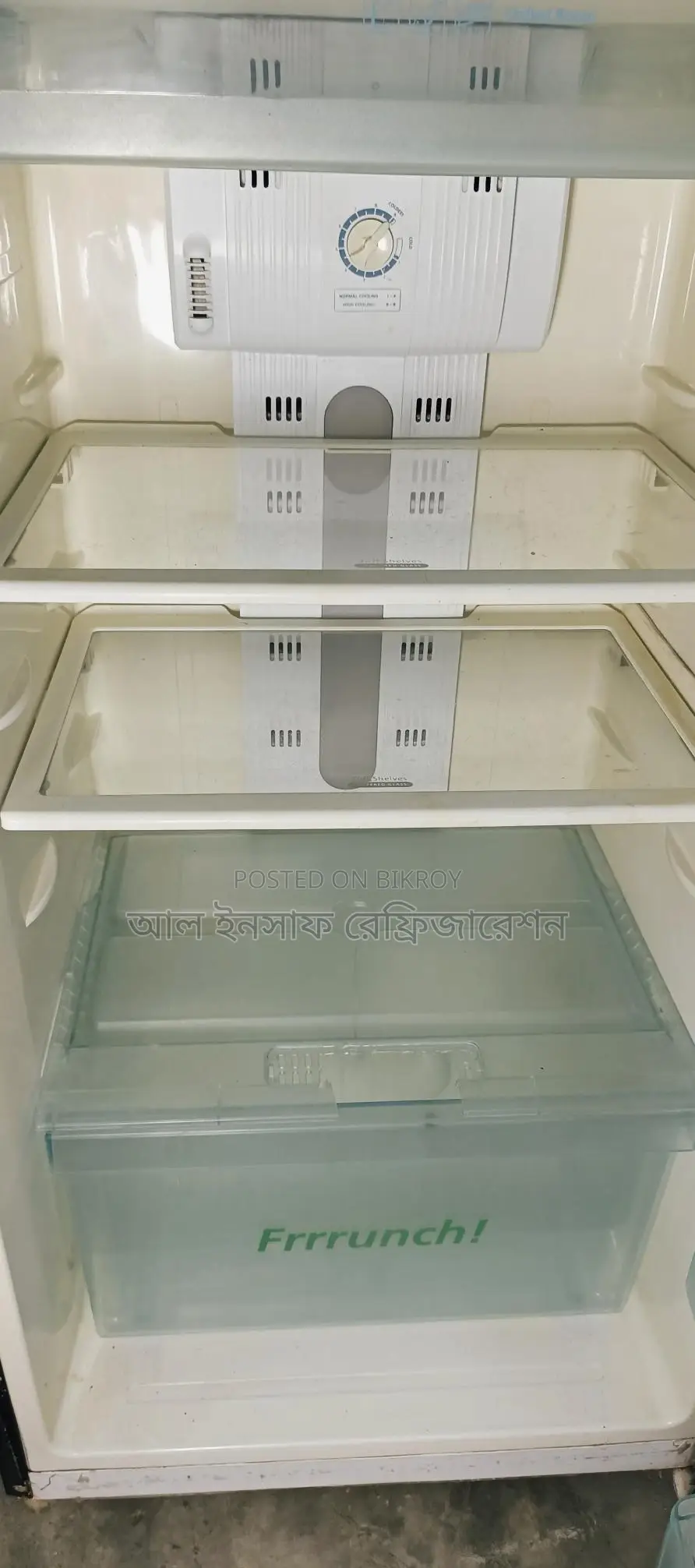 Selling a Samsung Refrigerator