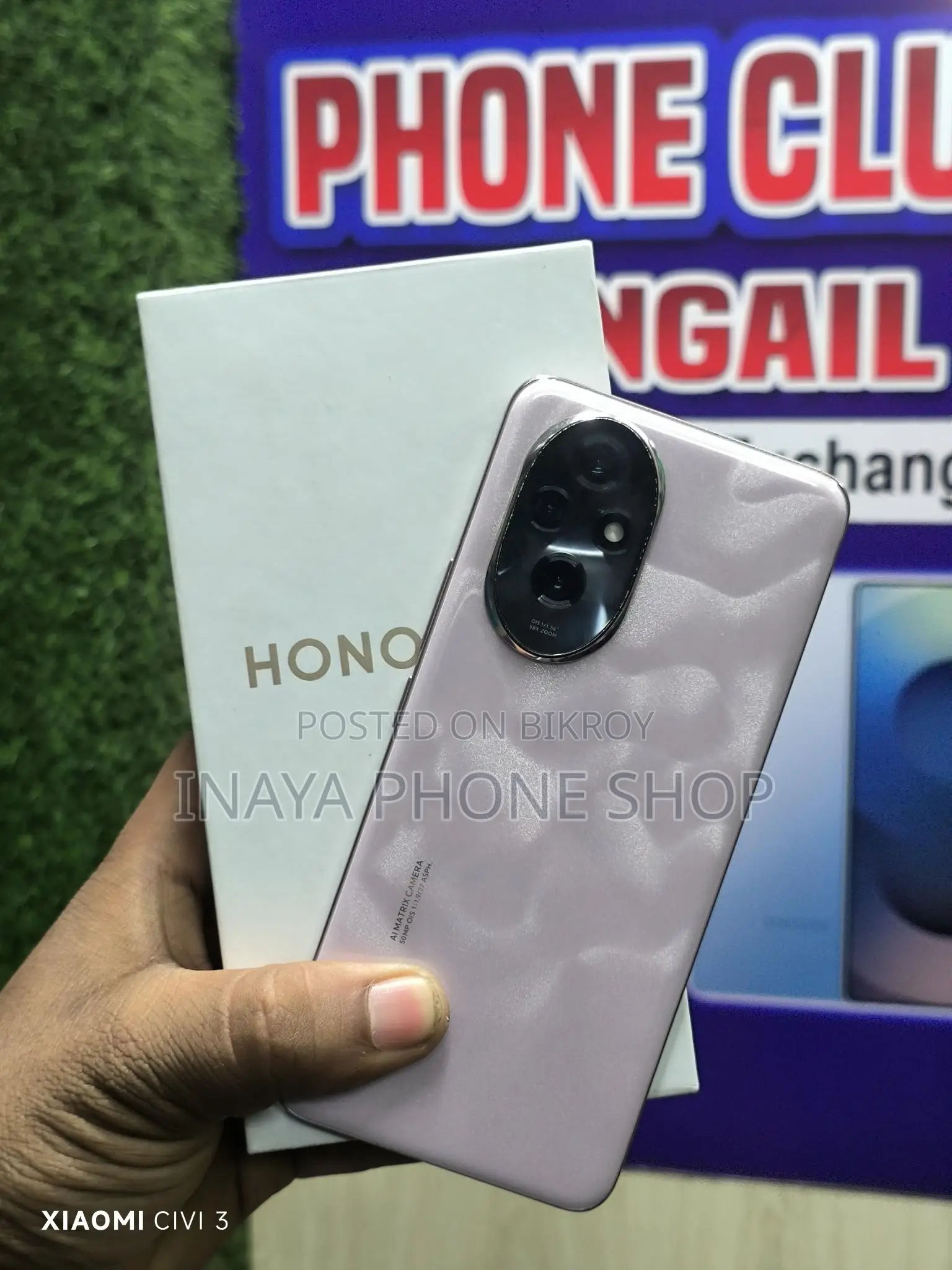 Honor 200 5G (12/256) (Used)