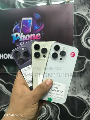 Apple iPhone 14 Pro 256 GB (ব্যবহৃত)
