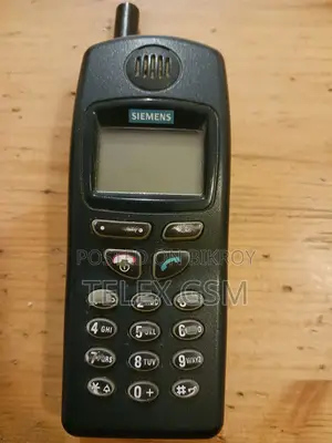 Siemens c25 (ব্যবহৃত)