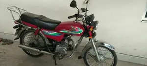 Honda CD . 2017