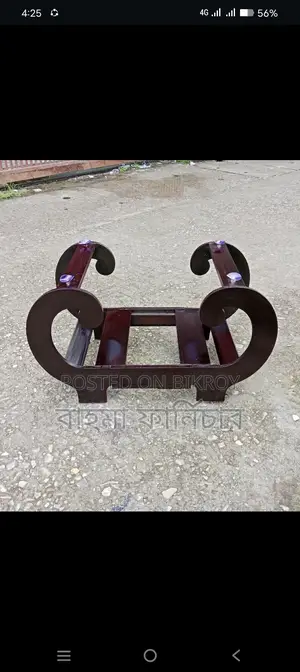 Box Sofa Set with Center Table