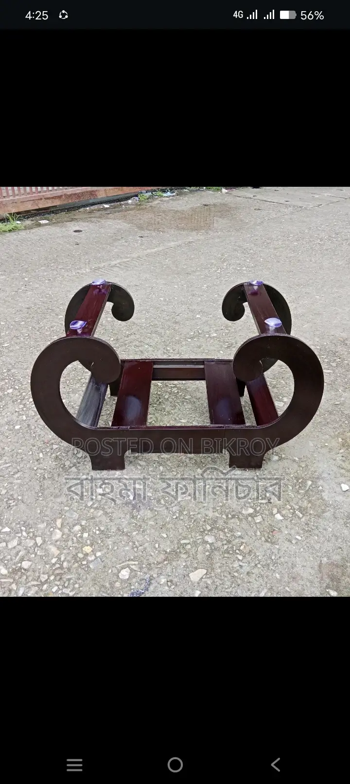 Box Sofa Set with Center Table
