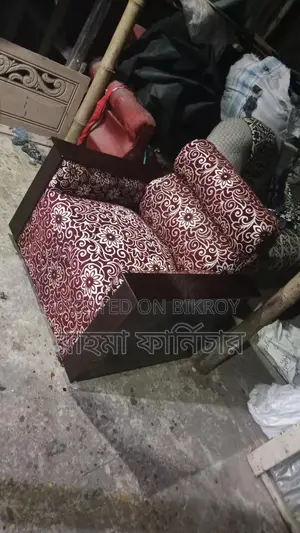 Box Sofa Set with Center Table