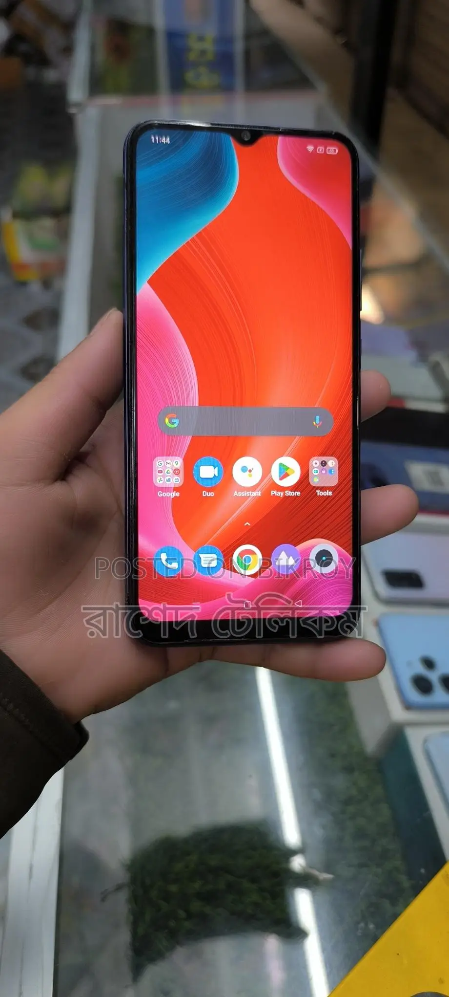 Realme C21 ধামাকা অফার 3/32 (Used)