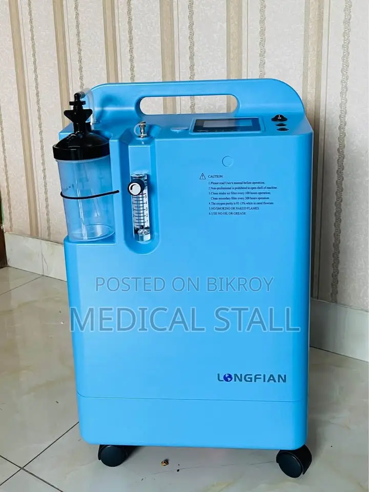 Used Longfian Oxygen Concentrator - 5 Liter Oxygen Machine
