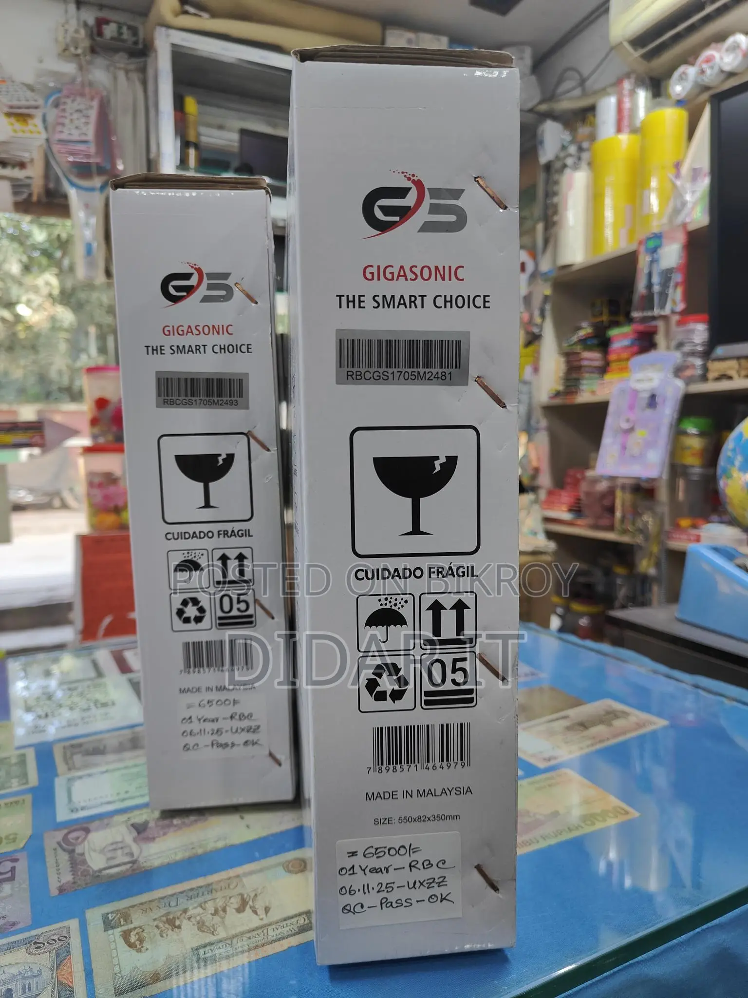 Gigasonic 22" LED Monitor with 01 year official warranty
