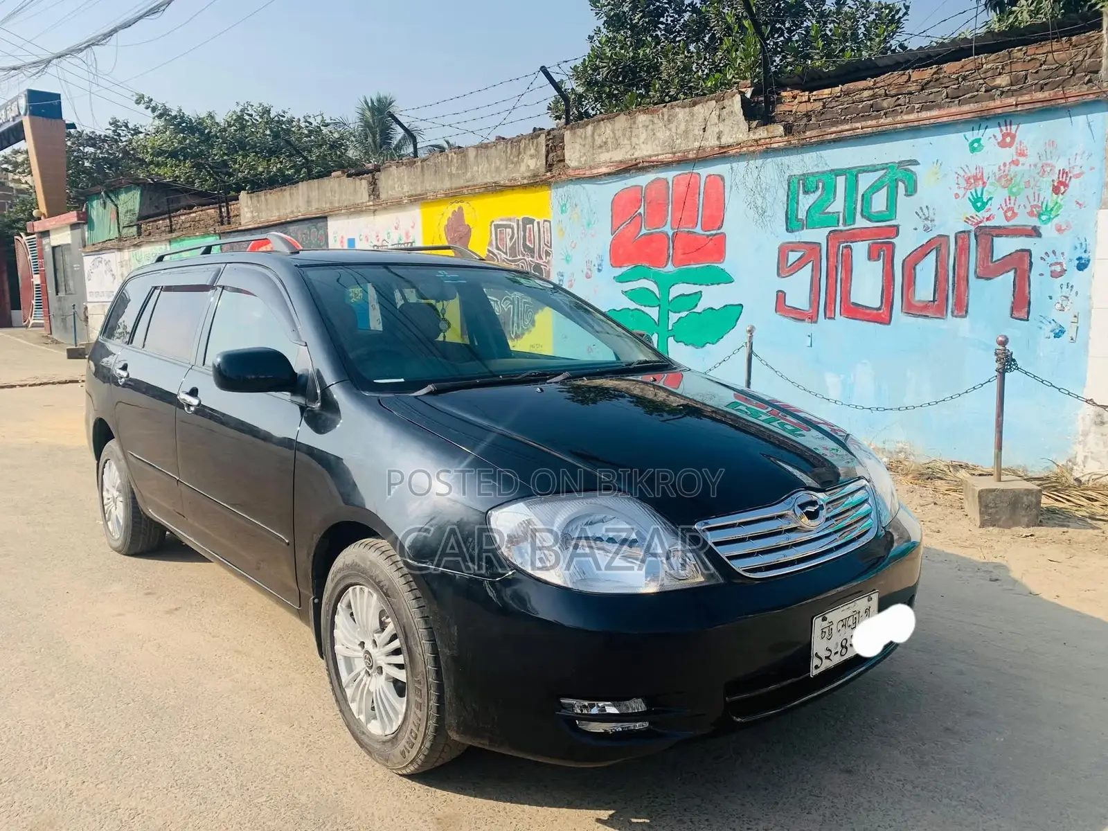 Toyota Corolla Fielder 2003 Black