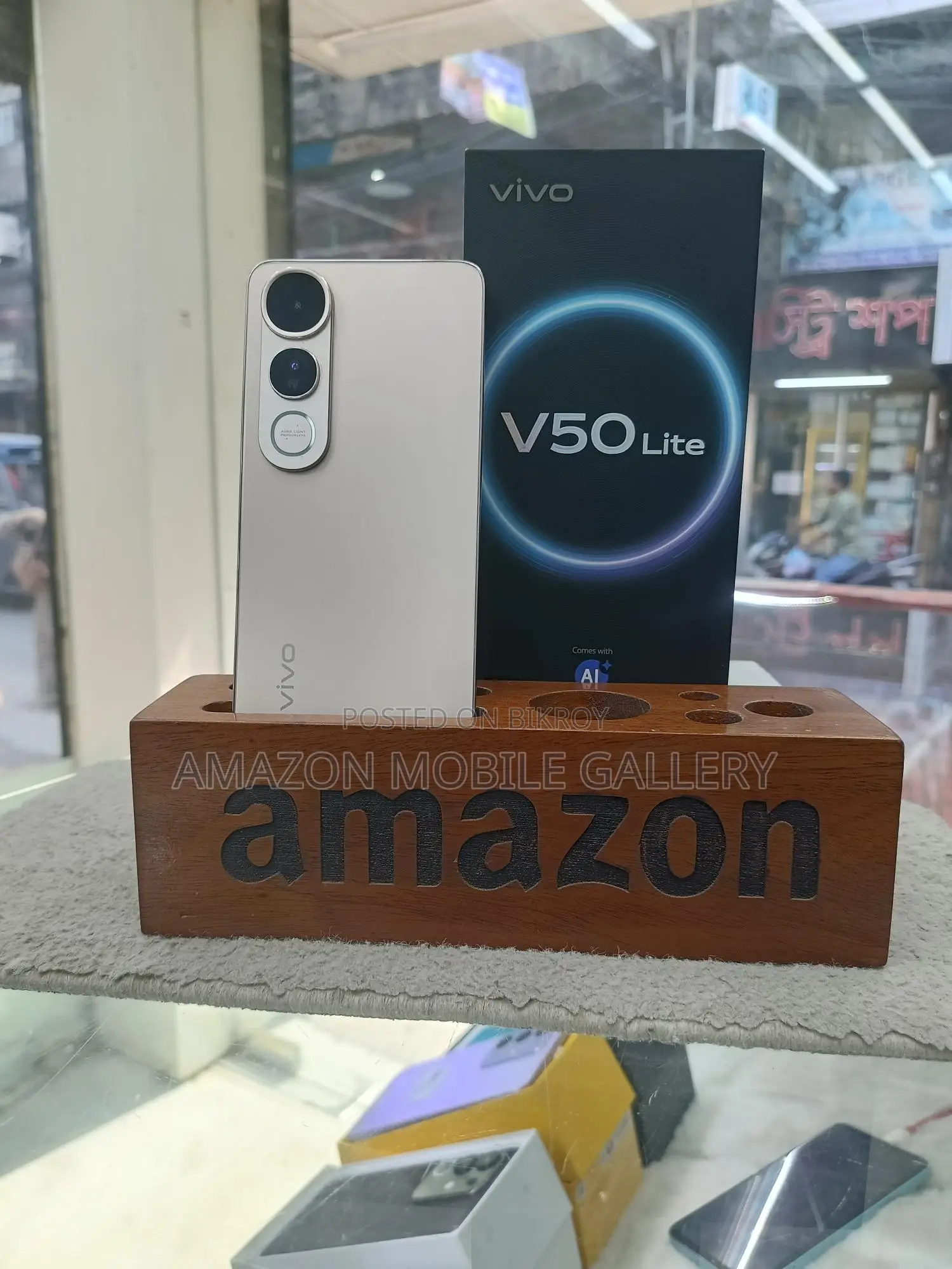 Vivo V50 Lite (8/256) (Used)