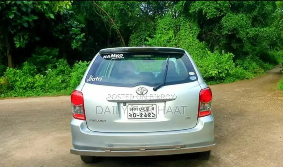 Toyota Fielder G 2010