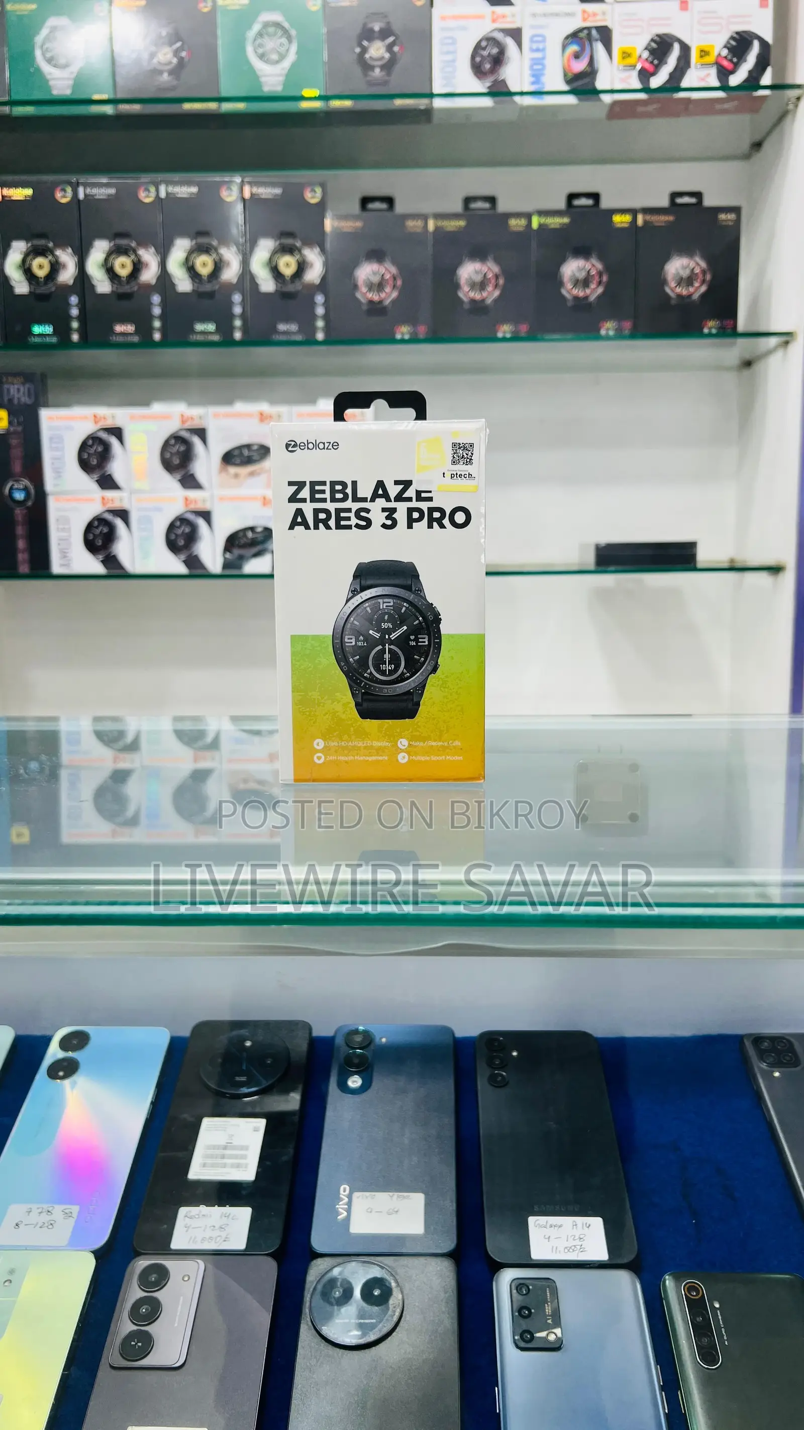 🔥 Zeblaze Ares 3 Pro স্মার্ট ওয়াচ – বিক্রয়ের জন্য