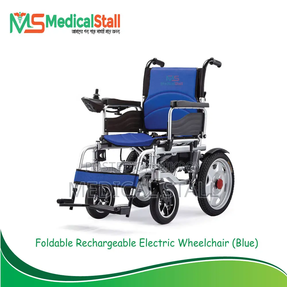Foldable Electric Wheelchair