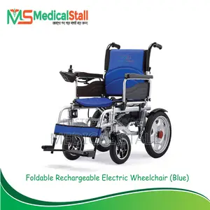 Foldable Electric Wheelchair