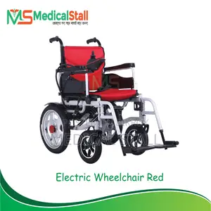 Foldable Electric Wheelchair