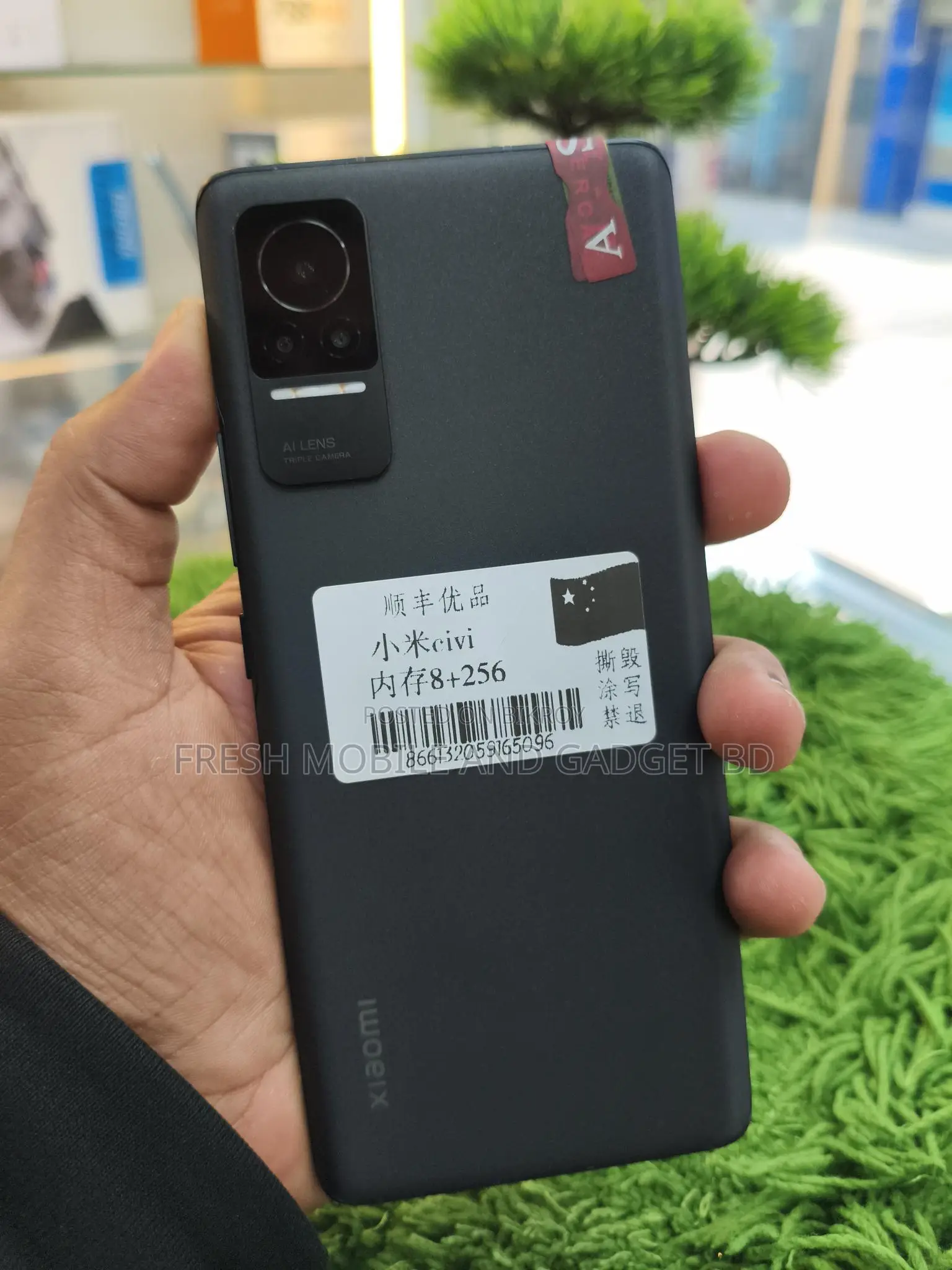 Xiaomi Civi 1 8/256 GB (Used)