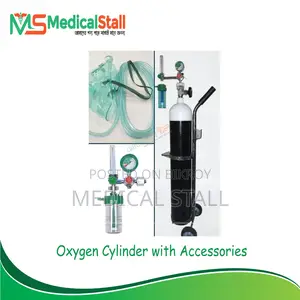 Portable Oxygen Cylinder